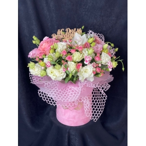 Купить коробку цветов «Плюшевое настроение» с доставкой в Благовещенске