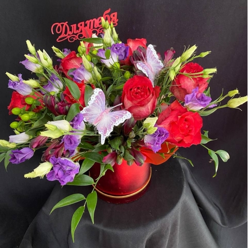 Купить коробку цветов «Грация» с доставкой в Благовещенске